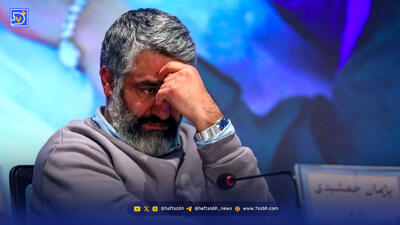  نظر قاضی درباره پژمان جمشیدی اعلام شد