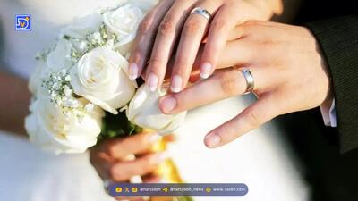  توضیح مهم درباره وام ازدواج؛ ماجرای کارت رفاهی جهیزیه چیست؟