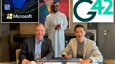  مایکروسافت در صنعت هوش مصنوعی امارات، ۷.۹ میلیارد دلار دیگر سرمایه‌گذاری کرد