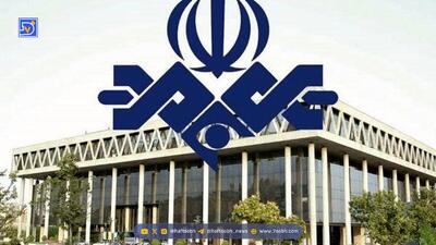  ایران شبکه تلویزیونی عبری‌زبان راه‌اندازی می‌کند