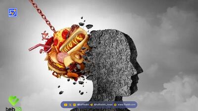  مضرترین خوراکی برای مغز را بشناسید