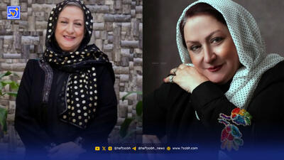  فیلم / مریم امیرجلالی : دختر 16 ساله بودم فرستادنم سوئیس تو پانسیون زن هایی که هیچ وقت ازدواج نمیکنن .../ الان توی کانادا ...
