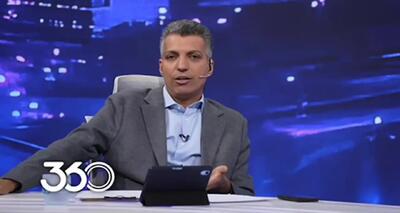  فردوسی‌پور: دربی ممکن است بدون تماشاگر برگزار شود+ فیلم