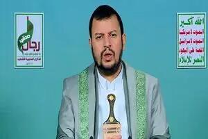 رهبر انصارالله یمن: آمریکاییها طی ۲۰ سال گذشته ۳ میلیون را کشته اند