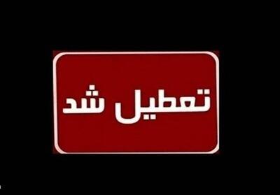  مدارس ابتدایی شهرستان‌های بندرعباس و شرق هرمزگان تعطیل شد