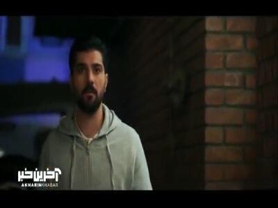  بابای پریسا اومد به شهاب رضایت نامه ازدواج با دخترش رو داد