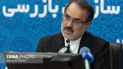  علت گرانی برنج از زبان رییس سازمان بازرسی کل کشور
