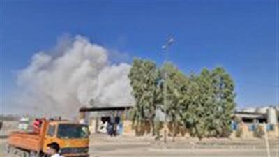  حریق در شرکت پالایش نفت در ایوانکی