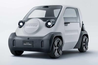  معرفی هوندا میکرو EV، راه‌حل ژاپنی برای فرار از ترافیک شهری