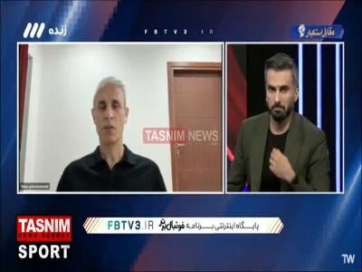  اظهارات یحیی گل‌محمدی درمورد نحوه مصدومیت وحید امیری: آسیب‌دیدگی او ناشیانه بود