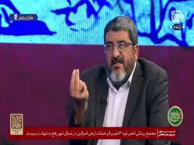  فواد ایزدی: آمریکای معمولی و غیر ابرقدرت قابل مذاکره خواهد بود