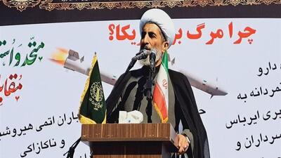  معاون رئیس قوه قضائیه: ملت ایران با پیروی از ولایت، سیلی محکمی به استکبار زد
