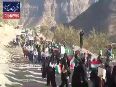  راهپیمایی ۱۳ آبان در مناطق عشایری و روستاها