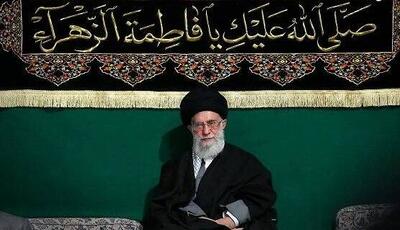  بیانات رهبر انقلاب درباره وداع امیرالمؤمنین(علیه‌السلام) با حضرت زهرا(سلام‌الله‌علیها)