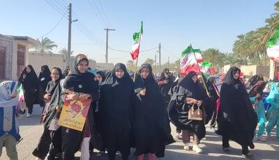  راهپیمایی ۱۳ آبان در سیستان و بلوچستان