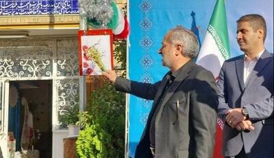  «زنگ استکبارستیزی» در مدارس کشور نواخته شد