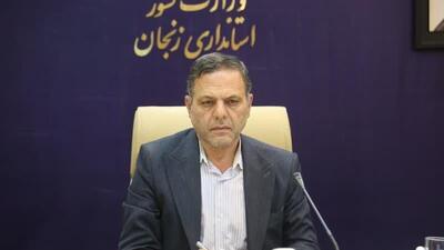  استاندار زنجان: ۱۳ آبان روز استقلال‌طلبی ملت بزرگ ایران است