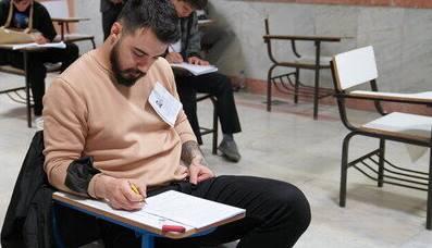  تعداد متقاضیان دکتری از ۱۱۸ هزار نفر گذشت
