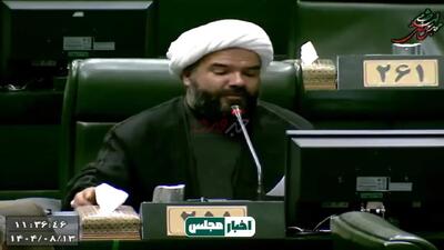  قیمت گوشت در آستانه رسیدن به ۲ میلیون تومان + ویدئو