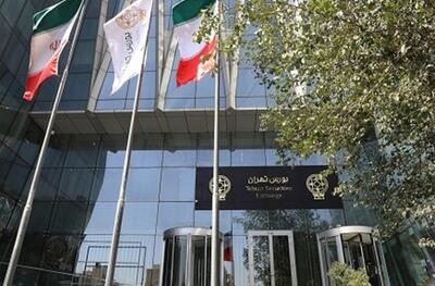  آغاز به کار مرحله معاملات پایانی(TAL) در بورس تهران