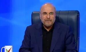  قالیباف: ۱۳ آبان روز مبارزه با سلطه‌گری و استکبار است