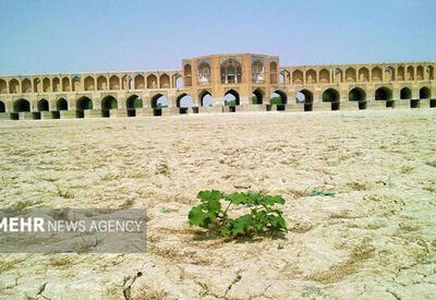  اصفهان در چنگال خشکسالی ساختاری