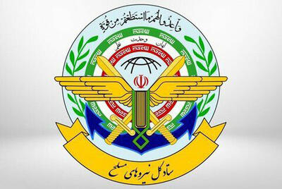  تکذیب خرید و فروش تسلیحات از کشورهای خارجی