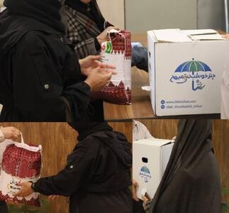  توزیع بسته‌های معیشتی بین خانواده‌های زندانیان نیازمند