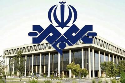  صداوسیما شبکه تلویزیونی عبری‌ راه‌اندازی می‌کند