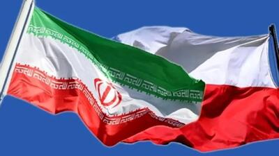  برگزاری اولین کمیسیون مشترک کنسولی ایران و لهستان