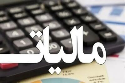  صورت‌حساب کاغذی در ایران در حال محو شدن است: تنها ۹ درصد مالیات به روش سنتی ثبت شد