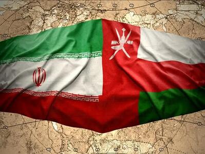  توسعه روابط اقتصادی ایران و عمان؛ امضای یادداشت تفاهم کمیته صنعتی و تسریع موافقتنامه تجارت ترجیحی