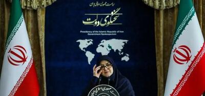  سخنگوی دولت : وام کالایی جایگزین وام ازدواج نمی‌شود