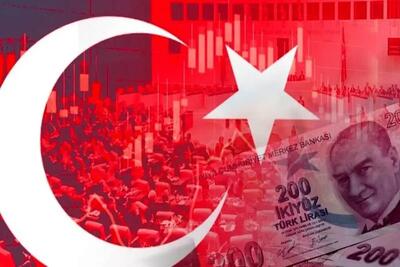  تورم پایین‌تر از انتظار در ترکیه؛ بازارها به سیاست‌های جدید امیدوار شدند