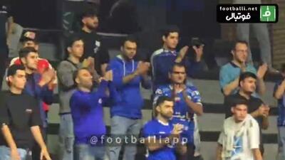  هواداران استقلال برای صابر کاظمی سنگ تمام گذاشتند