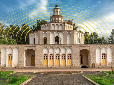  بسته ویژه ایرانسل به مناسبت روز بیرجند