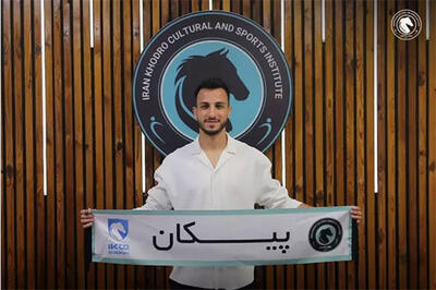  جانشین کسری طاهری از پرسپولیس آمد