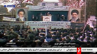  صداوسیما مصاحبه انتقادی ناطق نوری را تلافی کرد