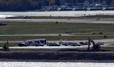  توقف پروازها در واشنگتن به خاطر بمب‌گذاری