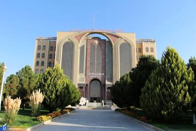  ویدئو عجیب از یک مراسم رونمایی در دانشگاه آزاد