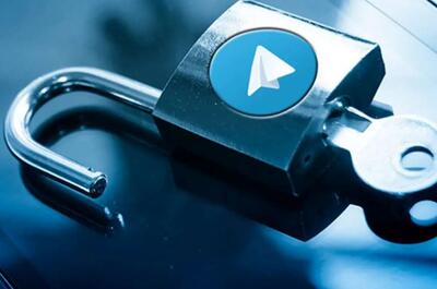  تلگرام تا پایان هفته رفع فیلتر می‌شود؟