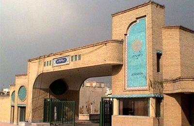  بلاتکلیفی هزاران دانشجوی پیام‌نور؛ درس خواندیم، مدرک نگرفتیم!