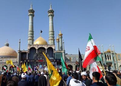  برپایی راهپیمایی یوم الله ۱۳ آبان در قم