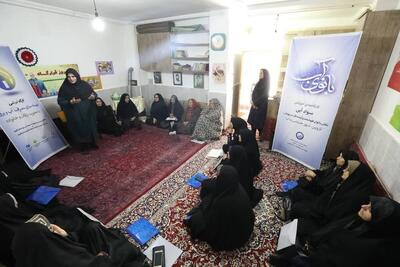  مدیریت مصرف آب از خانه آغاز می‌شود