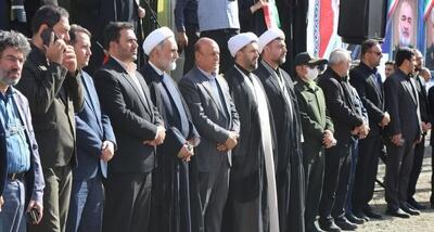  برگزاری باشکوه راهپیمایی یوم الله ۱۳ آبان در اسلامشهر