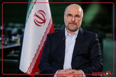  قالیباف: اساس کار ما از ابتدا استکبارستیزی بود