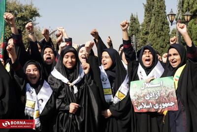  آیین بزرگداشت ۱۳ آبان در شیراز برگزار شد