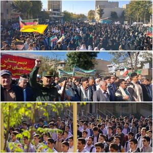  خروش مردم لرستان در راهپیمایی یوم الله ۱۳ آبان