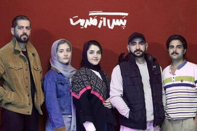  بازیگران نمایش «پس از مگریت» معرفی شدند