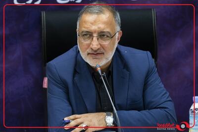  ماجرای پرچالش حریم تهران از زبان زاکانی